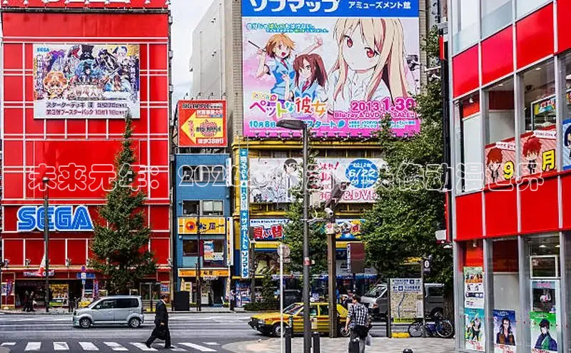 杏耀官网注册
