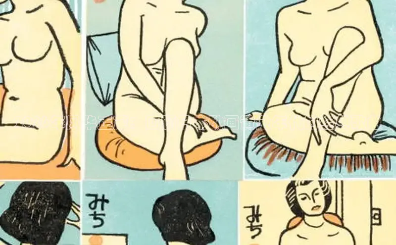 杏耀