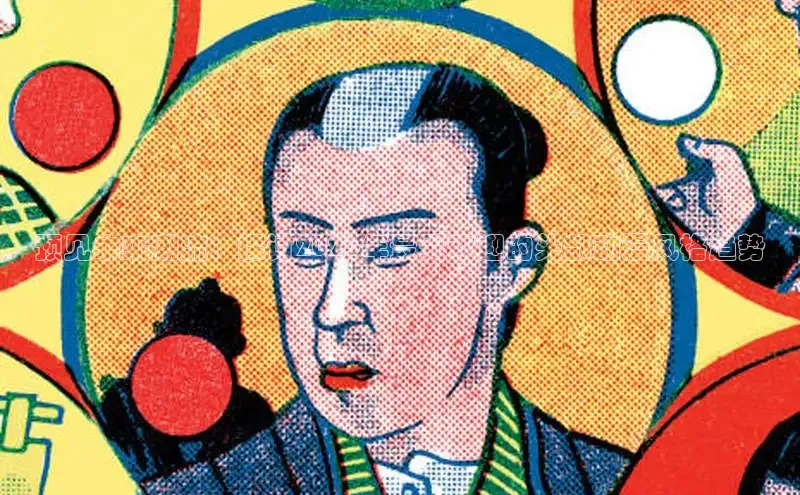 杏耀官方登