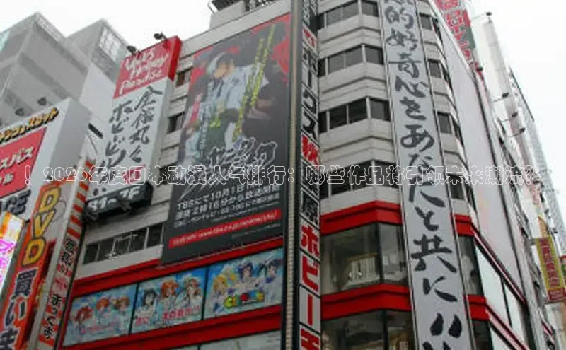 杏耀平台登