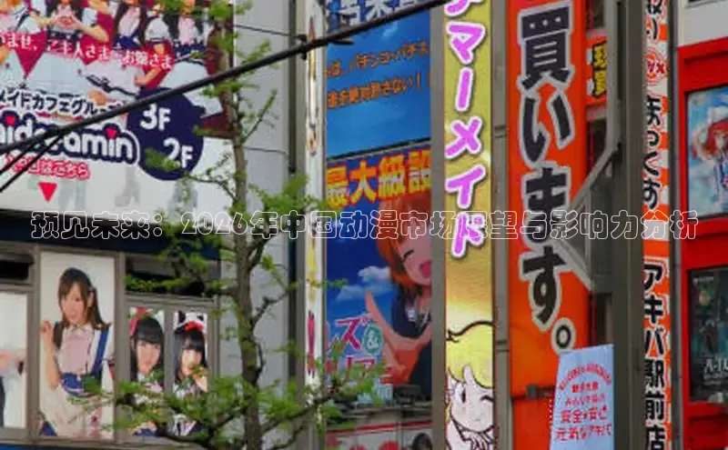 杏耀官网注册