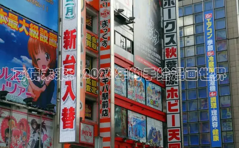 杏耀手机登录地址