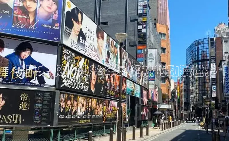 杏耀平台登