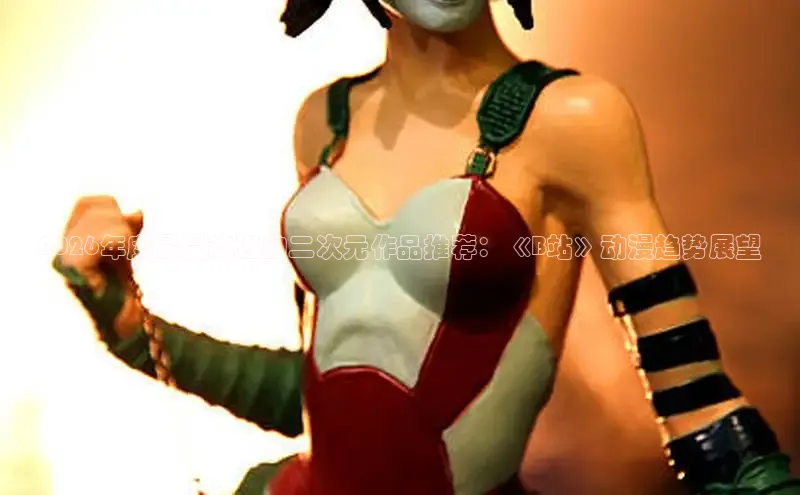 杏耀登陆