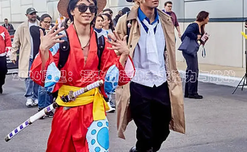 杏耀娱乐