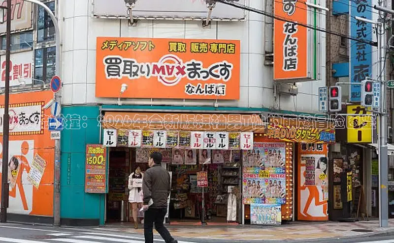 杏耀手机登录地址