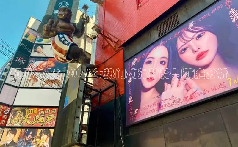 杏耀平台登
