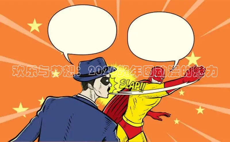 杏耀平台登